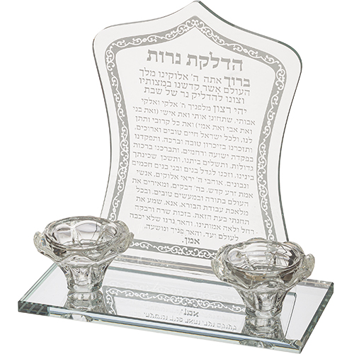 פמוטי קריסטל מהודרים עם הדלקת נרות 20×19 ס״מ