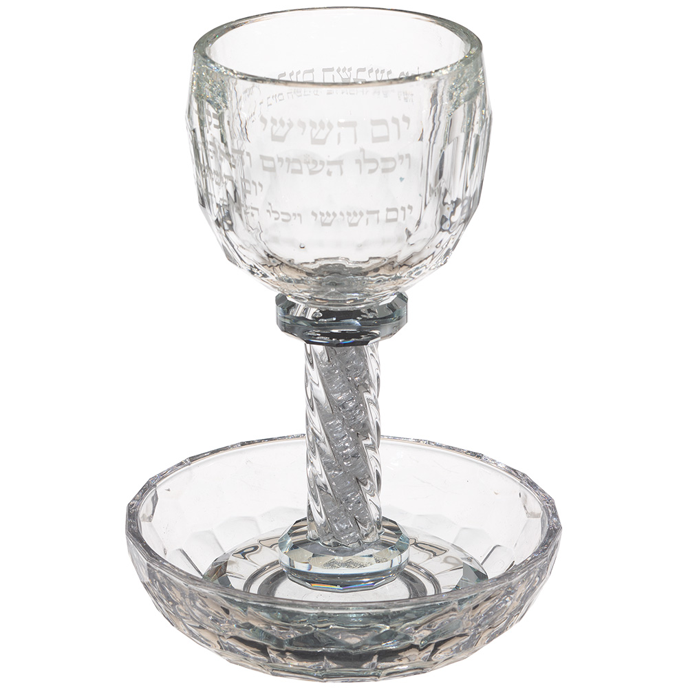 Crystal Kiddush Cup "Blessing" 16 cm with Stones Contain 100ml // 3.4oz