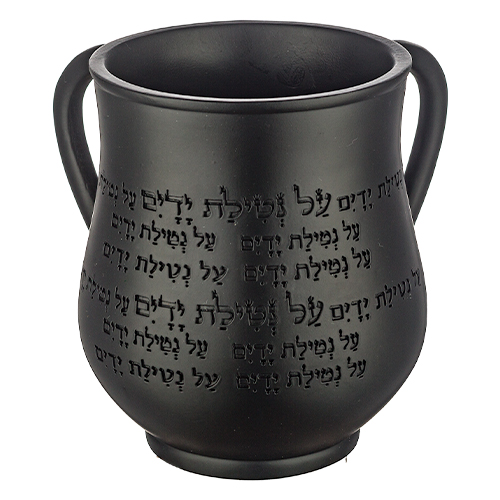 Black Polymer Washing Cup 14 cm