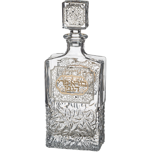 Crystal Wine Bottle 24 cm with Metal Plaque