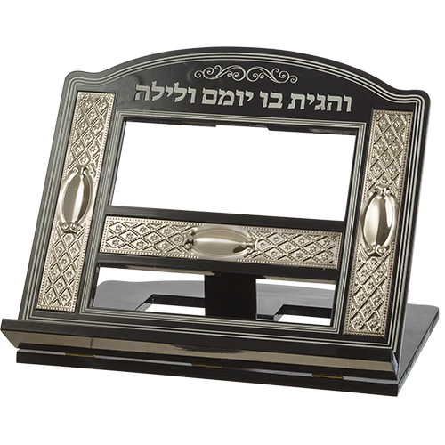 Dark Brown Shtender with Plaque- 33x38 cm