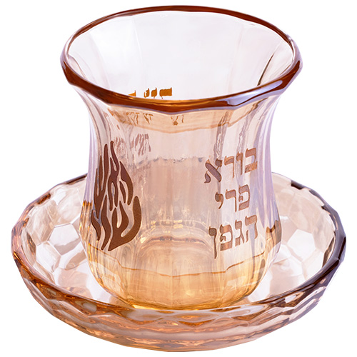כוס קידוש ללא רגל קריסטל זהב "האש שלי"