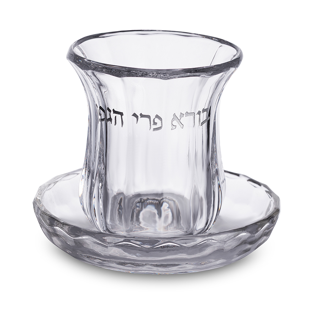 גביע קריסטל מהודר ללא רגל 9 ס״מ תכולה 100 מ"ל