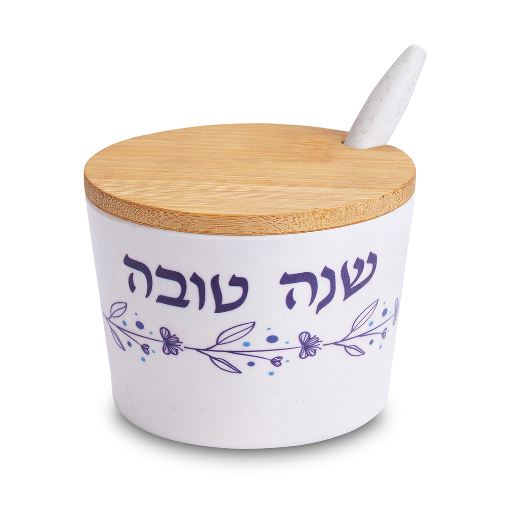 Bamboo Honey Dish "Shana Tovah"- 6.5 cm