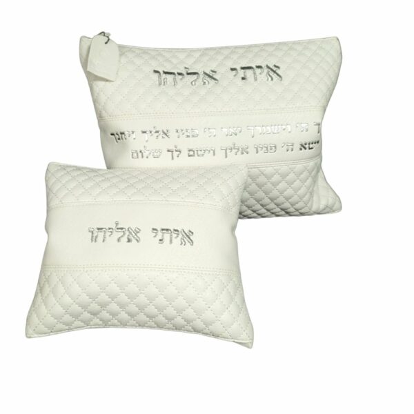 סט נרתיקי טלית ותפילין יברכך בהבלטה