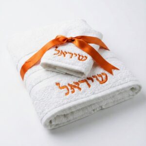 מארז Royal Spa – סט מגבות גוף ופנים פרימיום ברקמה אישית