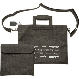 תיק מפואר לטלית דמוי עור עם "ויברכך"